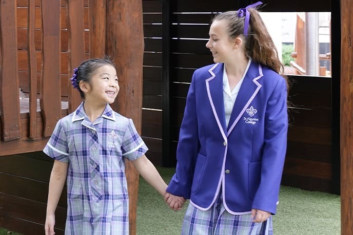Quick Links for Families – St Aloysius College Adelaide